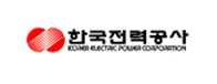 한국전력공사
